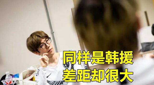 爆冷首场状态出色，西班牙队观众沸腾！，TheShy重返赛场全场沸腾不已的简单介绍